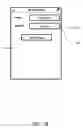 Fig. 11 - Automatic Tree System for Dialing Businesses and Associated Methods