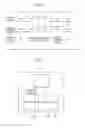 Fig. 07 - Information Processing Apparatus and Recording Medium