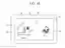 Fig. 16 - Information processing apparatus and nontransitory computer readable medium