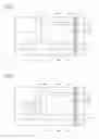 Fig. 06 - INFORMATION DISPLAY SYSTEM AND PRIMARY ELECTRONIC DEVICE