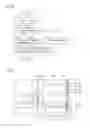 Fig. 07 - INFORMATION DISPLAY SYSTEM AND PRIMARY ELECTRONIC DEVICE