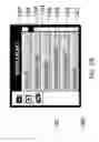 Fig. 07 - Context and content based automated image and media sharing