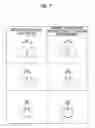 Fig. 08 - Printing system, method of generating halftone processing rule, image processing device, and program acquiring parameters related to characteristic errors of the printing system