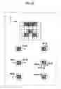 Fig. 58 - Printing system, method of generating halftone processing rule, image processing device, and program acquiring parameters related to characteristic errors of the printing system