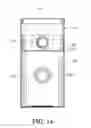 Fig. 15 - Automatic exposure control for audio/video recording and communication devices