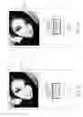 Fig. 12 - Facilitating detection, processing and display of combination of visible and near non-visible light