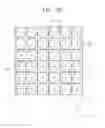 Fig. 07 - Auto-focus image sensor and digital image processing device including the same