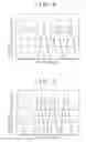 Fig. 07 - Imaging device having autofocus capability