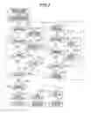 Fig. 08 - Electronic apparatus and method for controlling the same