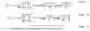 Fig. 02 - Article authentication apparatus having a built-in light emitting device and camera