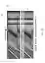 Fig. 05 - Reducing View Transitions Artifacts In Automultiscopic Displays