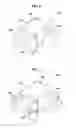 Fig. 05 - Device for testing angle of view of camera