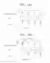 Fig. 14 - Image coding method and device for buffer management of decoder, and image decoding method and device