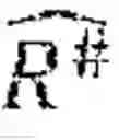 Fig. 22 - Coding and decoding method with color conversion and corresponding devices