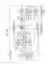 Fig. 92 - Image processing device for suppressing deterioration in encoding efficiency