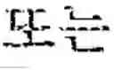 Fig. 02 - METHOD AND APPARATUS FOR ENCODING AND DECODING VIDEO SIGNAL