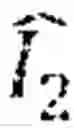 Fig. 02 - Method and device for reconstructing image data from decoded image data