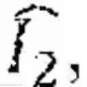 Fig. 06 - Method and device for reconstructing image data from decoded image data