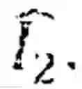 Fig. 22 - Method and device for reconstructing image data from decoded image data