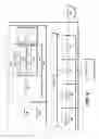 Fig. 12 - Interactive alert for a viewable highlight