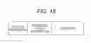Fig. 16 - Transmission method, reception method, transmission apparatus, and reception apparatus