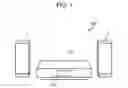 Fig. 02 - SPEAKER DEVICE