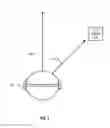 Fig. 07 - Method and apparatus for audio pass-through