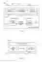 Fig. 06 - Venue data framework