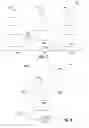 Fig. 07 - Light fixture positioning system that transmits beacon signals having different spatial resolutions