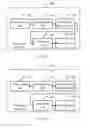 Fig. 06 - Encryption method, decryption method, and related apparatus