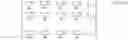 Fig. 12 - Methods of detecting, diagnosing, and treating atherosclerotic plaque rupture