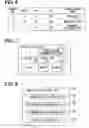 Fig. 04 - Mobile object communication system and service provision device