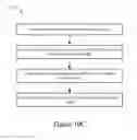 Fig. 24 - ACCESS POINT (AP) TO ACCESS POINT (AP) RANGING FOR PASSIVE LOCATIONING