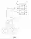 Fig. 04 - ATTACHABLE ILLUMINATION SYSTEM