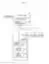 Fig. 07 - Luminaire and lighting system