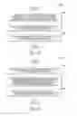 Fig. 12 - Motion sensitive communication device for controlling IR lighting
