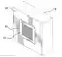 Fig. 01 - Smart EMI vent