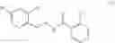 Fig. 15 - Fungicidal compositions and methods