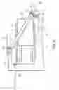 Fig. 17 - Bale wrap mechanism