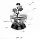 Fig. 14 - ORNAMENT ASSEMBLY