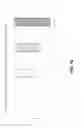 Fig. 17 - ANTIMICROBIAL COMPOSITIONS