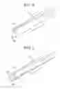 Fig. 03 - GROOVED NOODLE