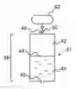 Fig. 01 - Electronic smoking device with a variable-volume liquid reservoir