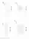 Fig. 31 - Biosensing garment