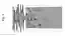 Fig. 05 - Adjustable end mascara