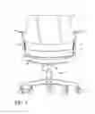 Fig. 03 - Chair back tilt mechanism