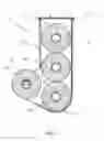 Fig. 02 - Toilet Tissue Holder and Dispenser
