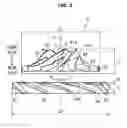 Fig. 04 - Fan unit and cleaner having the same