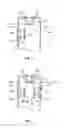 Fig. 06 - Fluid distribution device for a multiple viewing elements endoscope