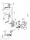 Fig. 119 - Fluid distribution device for a multiple viewing elements endoscope